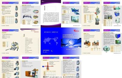 焊接未來，精工為本——專業電焊機廣告彩頁設計解析